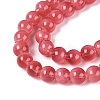 Transparent Glass Imitation Cat Eye Beads Strands GLAA-Q110-01B-12-3