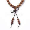 4-Loop Wrap Style Buddhist Jewelry BJEW-S140-13B-2