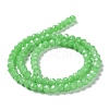 Baking Paint Imitation Jade Glass Bead Strands LS-DGLA-A034-J6MM-A9-4