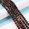 Natural Agate Beads Strands G-D845-02-6mm-2