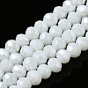 Electroplate Glass Beads Strands LS-EGLA-A044-P8mm-A01-1
