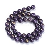 Natural Mashan Jade Beads Strands G-F670-A25-10mm-2