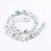Natural White Shell Mother of Pearl Shell Beads SSHEL-L017-009-3