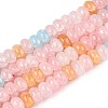 Glass Beads Strands GLAA-N059-5x8mm-28-1