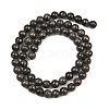 Natural Pyrite Beads Strands G-P303-01-6mm-16-5