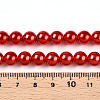 Glass Pearl Beads Strands HY-G002-01D-07-3