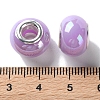 Mabe Solid Color Copper Buckle Acrylic European Beads OACR-M024-04P-11-3