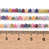 Natural White Jade Beads Strands GG-CBAE031-A04-3mm-01-5