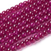 Spray Painted Crackle Glass Beads Strands CCG-Q002-4mm-08-1