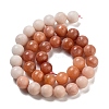 Natural Pink Aventurine Beads Strands G-B095-A02-03-4