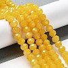 Baking Painted Imitation Jade Glass Bead Strands DGLA-A034-J10mm-A30-2