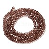Transparent Glass Beads Strands EGLA-A035-T3mm-D13-3