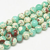 Synthetic Imperial Jasper Beads Strands X-G-S300-41C-8mm-1