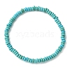 Synthetic Turquoise Flat Round Beaded Stretch Bracelets for Women BJEW-JB09717-07-1