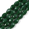 Opaque Solid Color Imitation Jade Beads Strands EGLA-N013-P10mm-D04-1