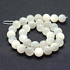 Natural White Moonstone Beads Strands G-P342-02A-12mm-A-2