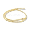 Natural White Jade Beads Strands G-Q008-A01-01D-3