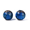 Handmade Gold Sand Lampwork Beads LAMP-N045-01B-04-1