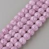 Synthetic Crackle Quartz Beads Strands GLAA-S134-10mm-14-1