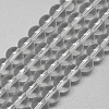 Glass Beads Strands X-GR14mm01Y-1-1