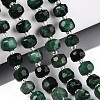 Natural Fuchsite Beads Strands G-N327-08A-06-1