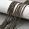 Natural Pyrite Beads Strands G-J002-19-7
