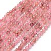 Natural Strawberry Quartz Beads Strands G-E411-09A-4mm-1