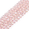 Electroplate Glass Beads Strands X-EGLA-A034-T8mm-B12-1