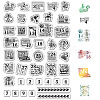 Custom PVC Plastic Clear Stamps DIY-WH0439-0262-1