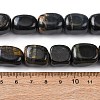 Natural Blue Tiger Eye Beads Strands G-H331-B01-5