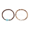 2Pcs Cross Natural Coconut & Synthetic Turquoise Beads Stretch Bracelets for Men BJEW-JB11389-2