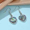 Abalone Shell/Paua Shell Dangle Earrings EJEW-F147-A-2