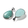 Natural Amazonite Pendants G-B123-05P-04-2