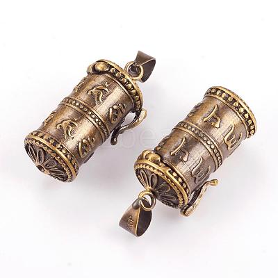 Brass Prayer Box Pendants KK-K176-16AB-1