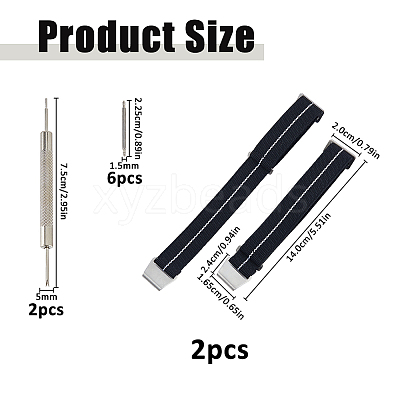 Nylon Watch Bands AJEW-WH0643-117A-1