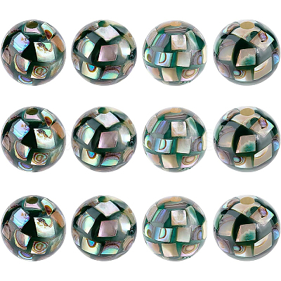 Opaque Resin Beads SSHEL-BC0001-24-1