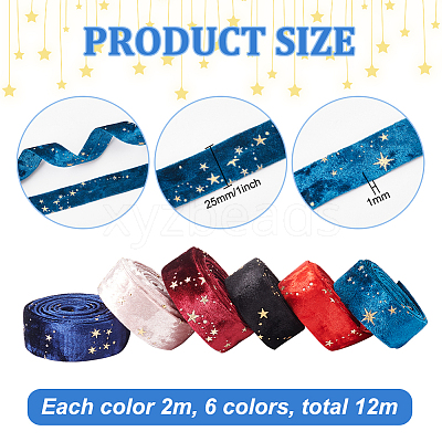 12M 6 Colors Double Face Polyester Velvet Ribbon LCW-AR0001-01-1