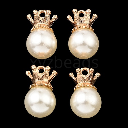 (Defective Closeout Sale: Some Glue Overflow) Resin Imitation Pearl Pendants FIND-XCP0002-45A-1
