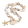 Summer Beach Natural Shell Beaded Necklaces NJEW-A033-02B-G-1