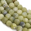 Frosted Natural Chinese Jade Southern Jade Beads Strands G-M248-6mm-06-4