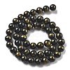 Natural Mashan Jade Beads Strands G-A255-A01-01E-4