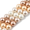 Round Shell Pearl Beads Strands BSHE-XCP0001-20-1