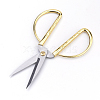2cr13 Stainless Steel Scissors TOOL-Q011-04F-3