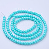 Glass Pearl Beads Strands HY-4D-B60-1