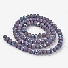 Electroplate Opaque Solid Color Glass Beads Strands EGLA-A044-P4mm-L11-2