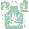 Easter Theme Polyester Sleeveless Apron and Gloves PW-WG43897-01-1