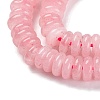 Natural Rose Quartz Beads Strands G-G084-A13-01-4