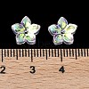 Dyed & Heated Glass Bead Caps GLAA-Z019-02B-3