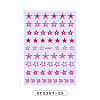 Nail Art Stickers MRMJ-Q116-XF3357-05-1