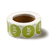 Paper Sticker Rolls STIC-E002-01D-2